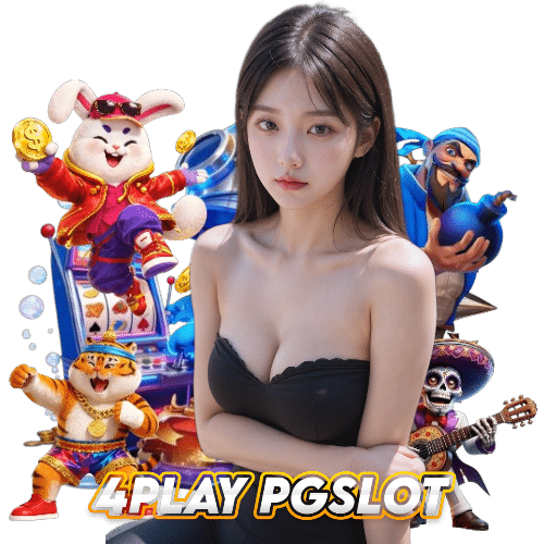 4play pgslot โปรทุนน้อย